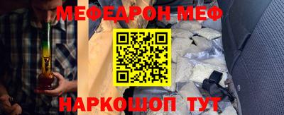 Альфа ПВП Бугуруслан