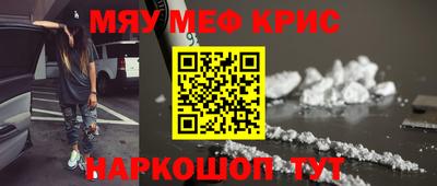 твердый Будённовск