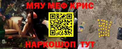 твердый Будённовск