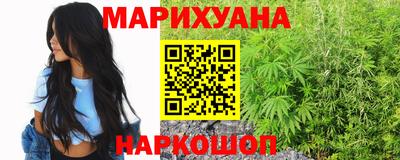гашиш Волжский