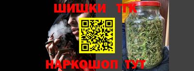 Альфа ПВП Бугуруслан