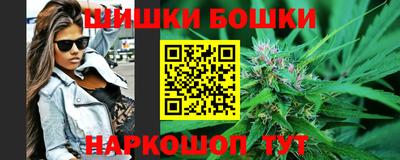 твердый Будённовск