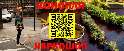 таблы Бузулук