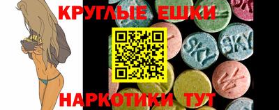 Альфа ПВП Бугуруслан
