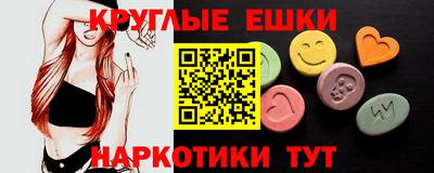 твердый Будённовск