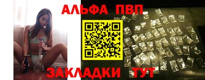 твердый Будённовск
