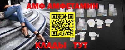 Альфа ПВП Бугуруслан