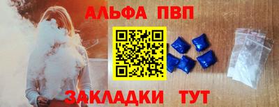 твердый Будённовск