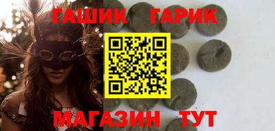 Альфа ПВП Бугуруслан