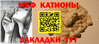 Альфа ПВП Бугуруслан