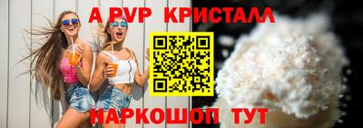твердый Будённовск